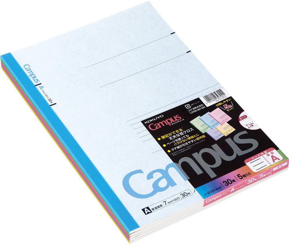 ﾉ-203CAX5 コクヨ ノート キャンパスノート A4 カラー表紙 5色パック A罫 ノ-203CAX5 4901480327044