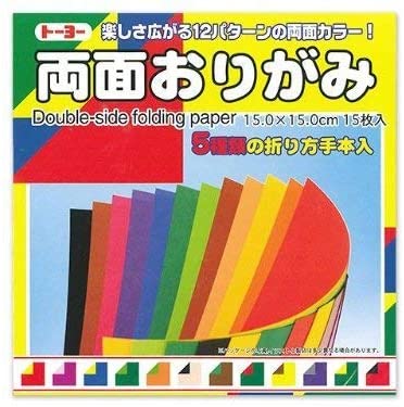 トーヨー 両面おりがみ 15cm 15枚 004013　4902031000522（600セット）