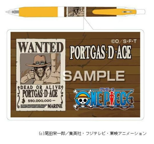 ヒサゴ 僕のヒーローアカデミア HH0861 サラサボールペン 緑谷出久 非常に高い品質 サラサボールペン