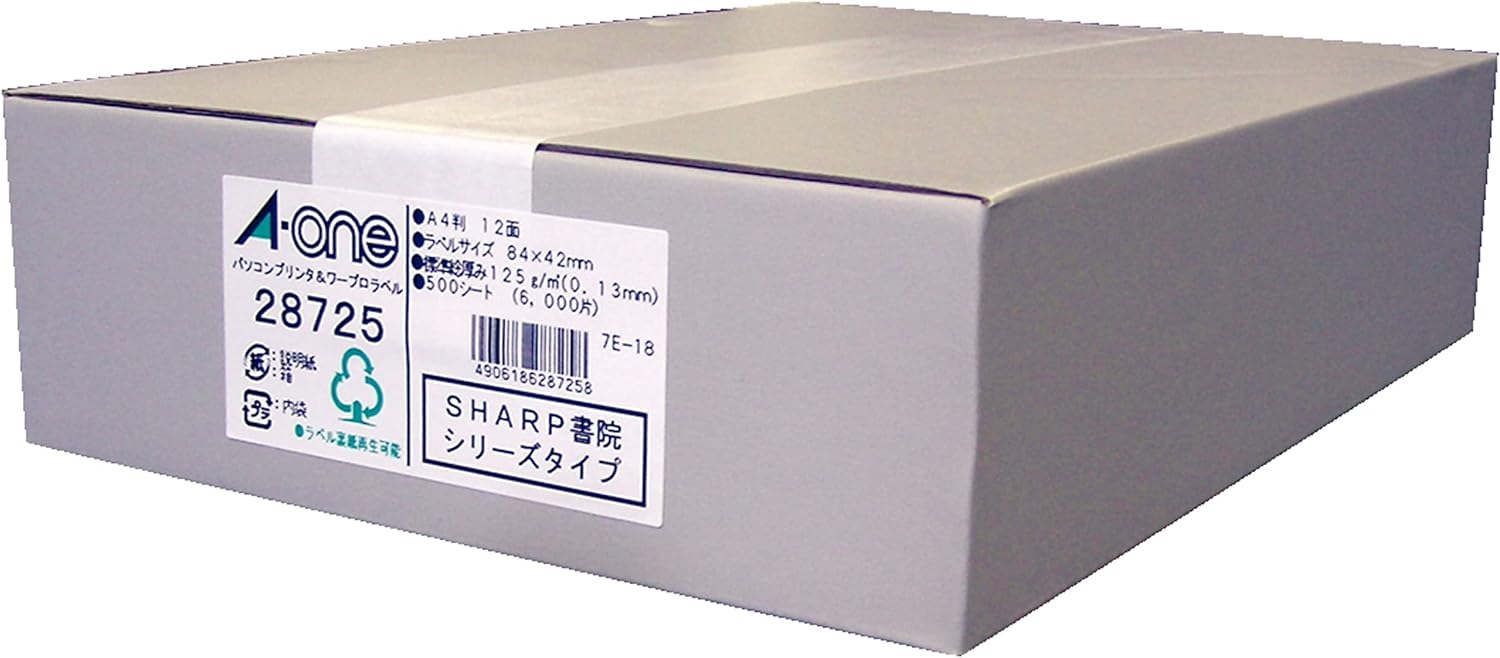 エーワン マイコン＆ワープロ 付け紙 消印 印刷人兼用 12面 500枚 28725（10書き割り）