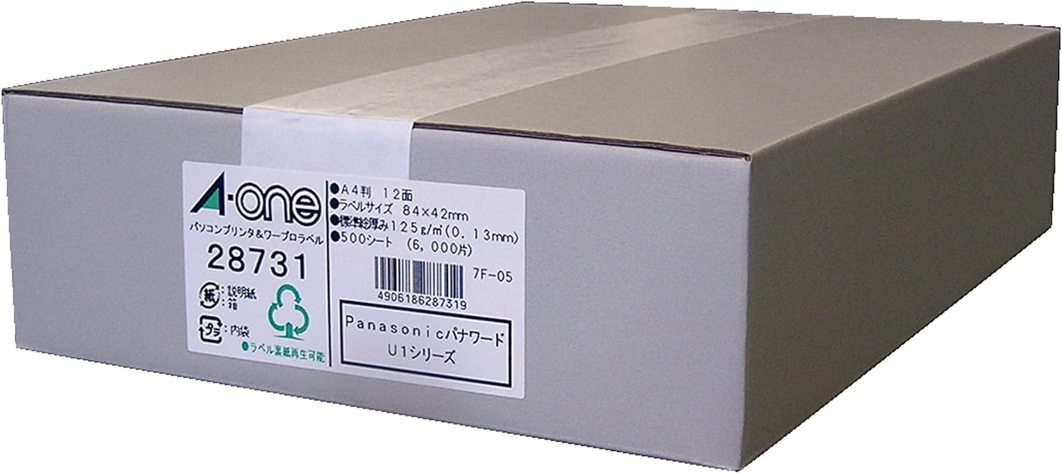 エーワン マイコン＆ワープロ 付け紙 消印 印刷人兼用 12面 500枚 28731（10書き割り）