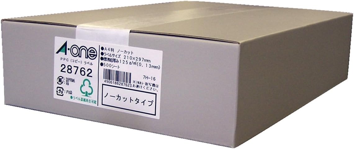 エーワン 写し物 付け紙 紙付け紙 ノーカット 500枚 28762（10書き割り）