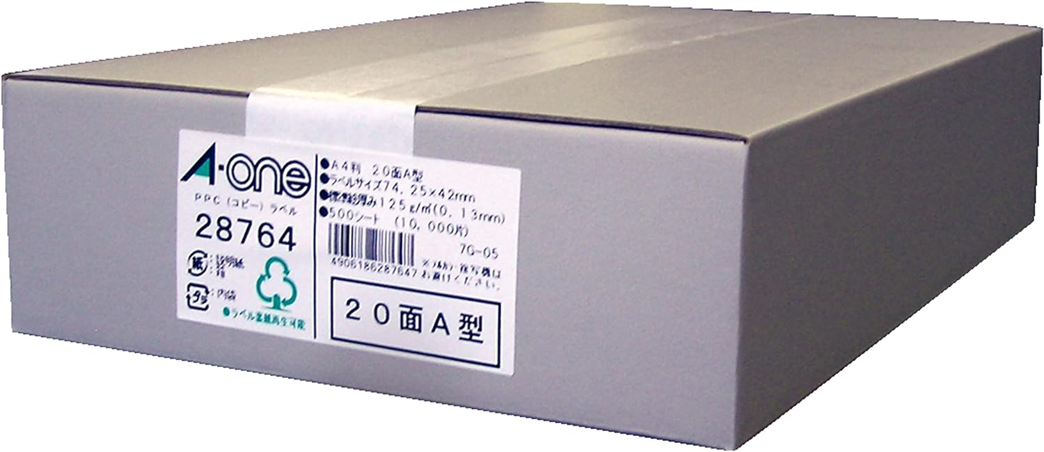 エーワン 写し物 付け紙 20面 500枚 28764