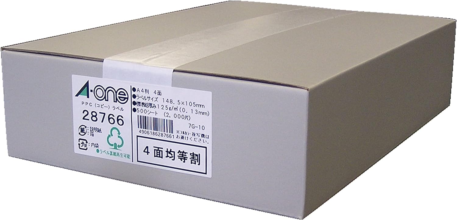 エーワン 写し物 付け紙 4面 500枚 28766（10書き割り）