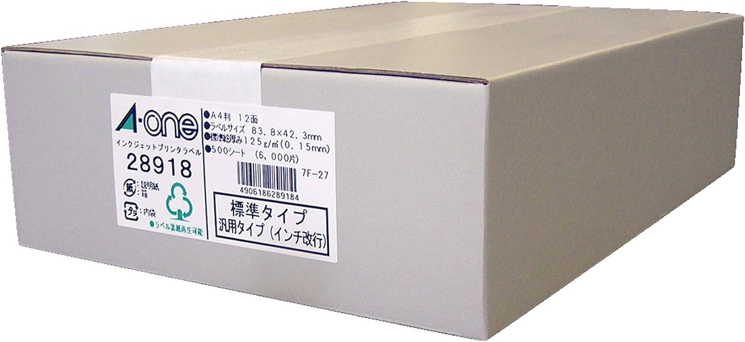 エーワン ラベルシール インクジェット 12面 500枚 28918