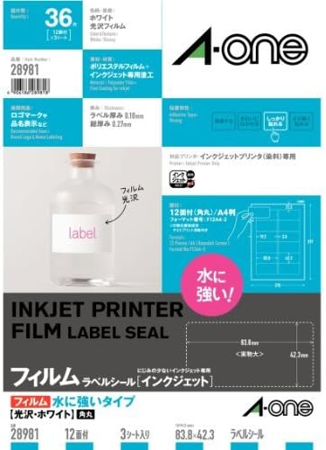 エーワン 付け札判子 水に揺るぎ無い 光輝写真フィルム 白いこと 12面 3枚 28981（70仕掛ける）
