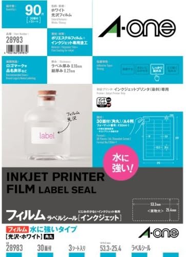 エーワン 付け札判子 水に揺るぎ無い 光輝写真フィルム 白いこと 30面 3枚 28983（70仕掛ける）