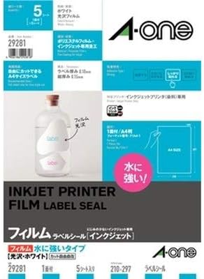 インクジェットプリンタラベル 水に揺るぎない光輝（白）写真フィルムA4判 ノーカット 5腰掛け スリーエムジャパン 4906186292818（60書き割り）