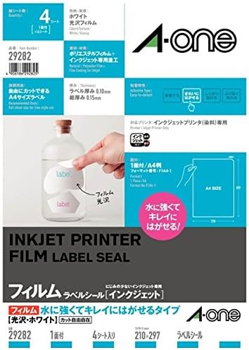 エーワン 付け札判子 水に激しくてキレイにはがせる 光輝 ノーカット 4枚 29282（10仕掛ける）