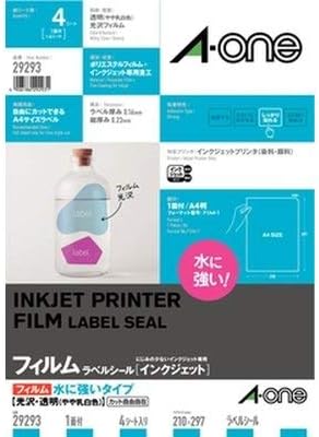 エーワン 下げ札消印 水に揺るぎない 光輝澄み切った ノーカット 4枚 29293