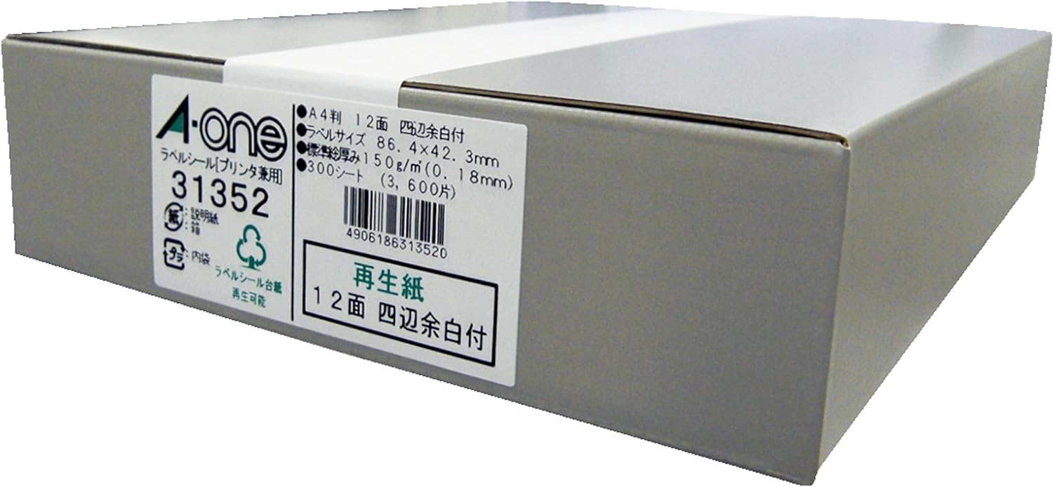 エーワン 付け紙消印 印刷人兼用 生まれ変わり紙 12面 300枚 31352（10書き割り）