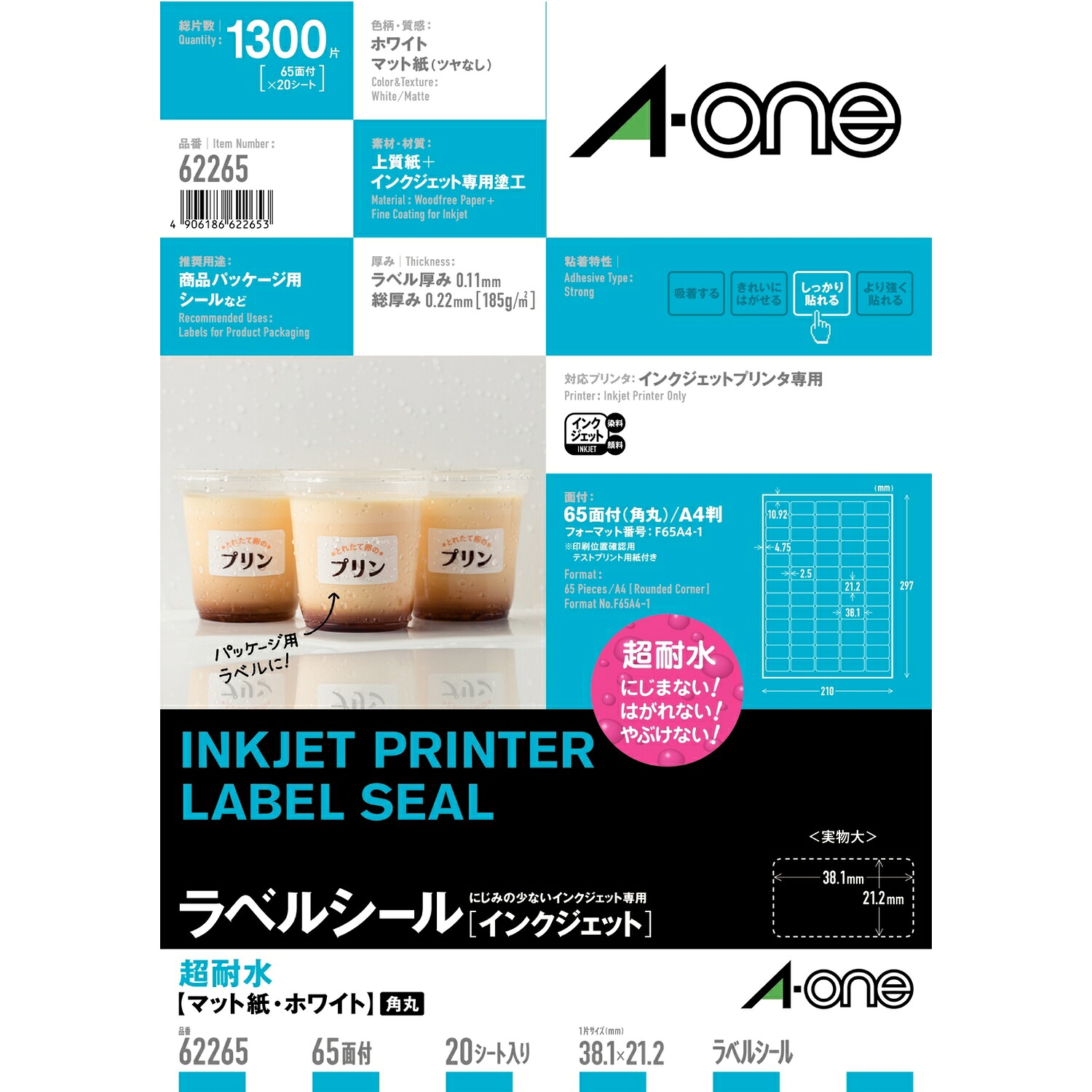 歌留多容れもの 軽銀デュアル 青碧(622657) 大一軽銀製造所 4975546622657