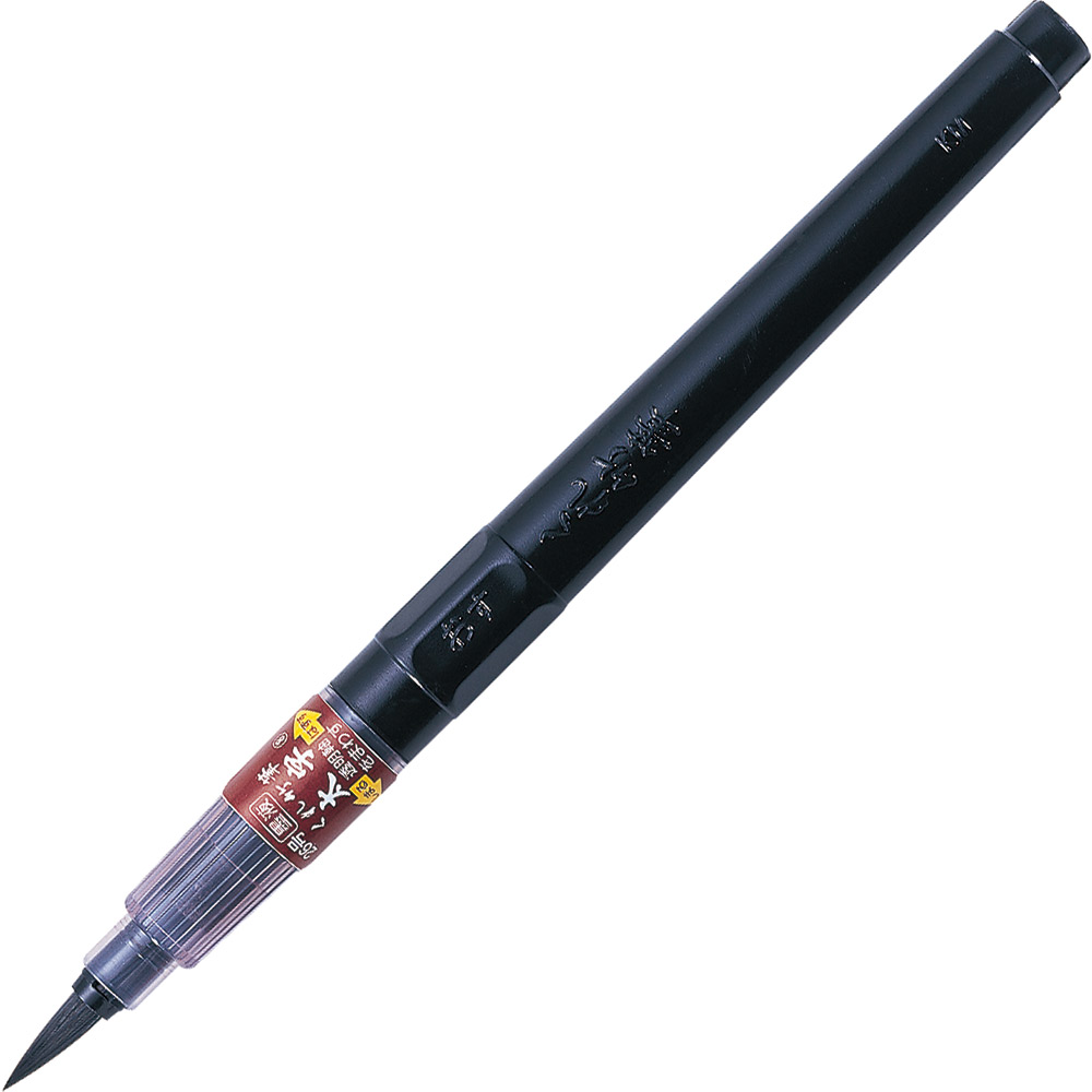 DS150-26B 呉竹 墨液 くれ竹筆 太字 26号(1本入) 呉竹 4901427401677|オフィスジャパン