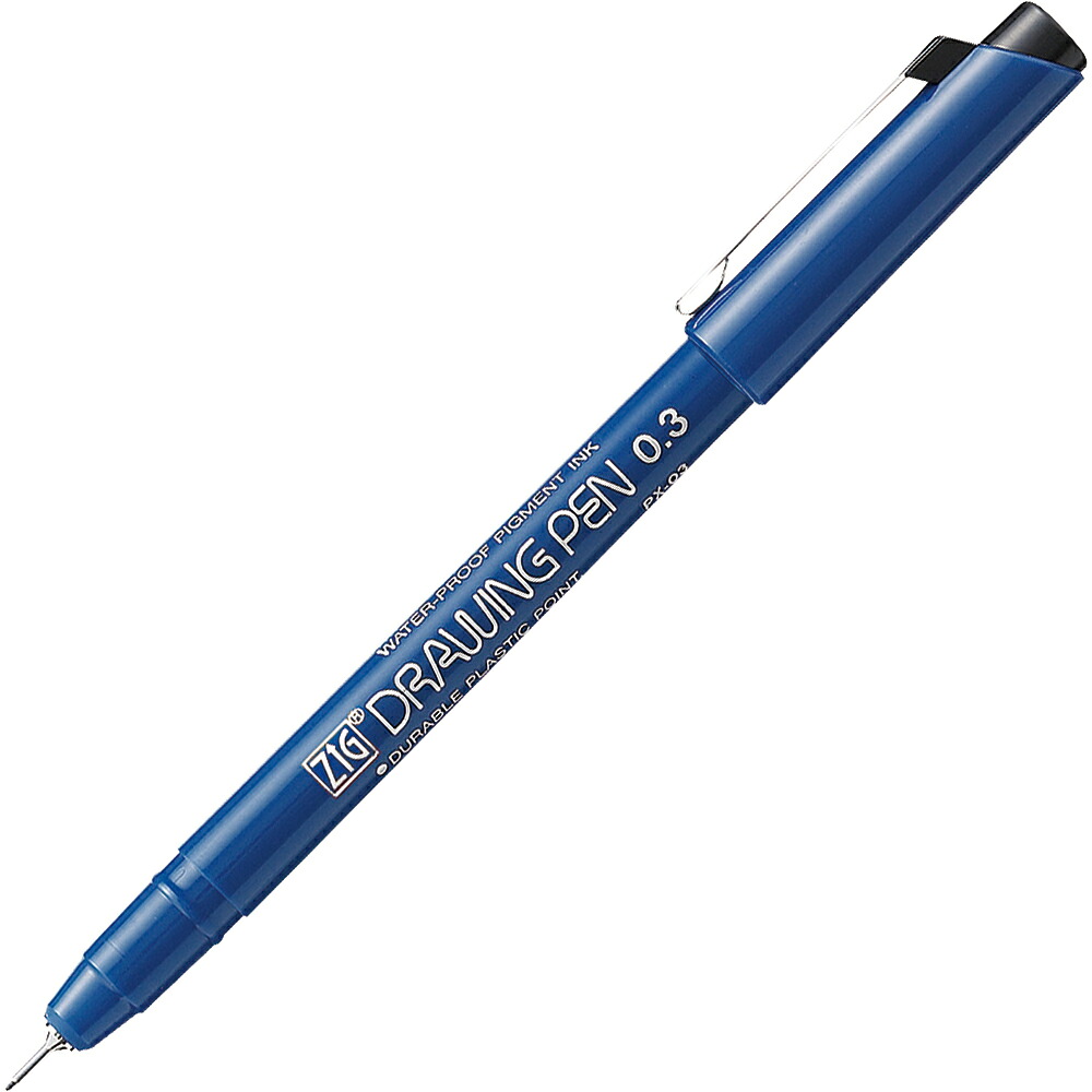 PX-03 呉竹 ZIG 図面書き込み0.3 黒 PX-03 呉竹 4901427098334（480書き割り）