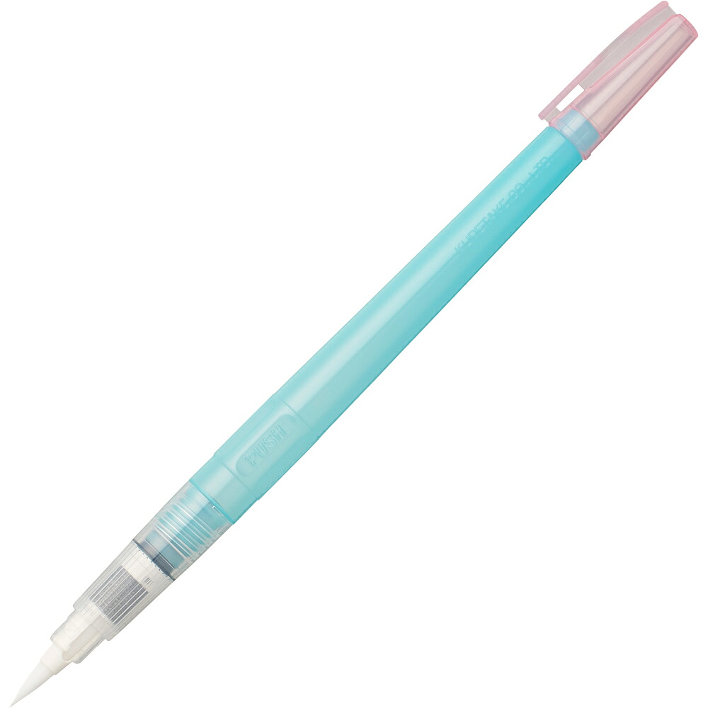 KG205-10 呉竹 フィス水筆ぺん 中(1本入) 呉竹 4901427103519（180セット） 68,220円