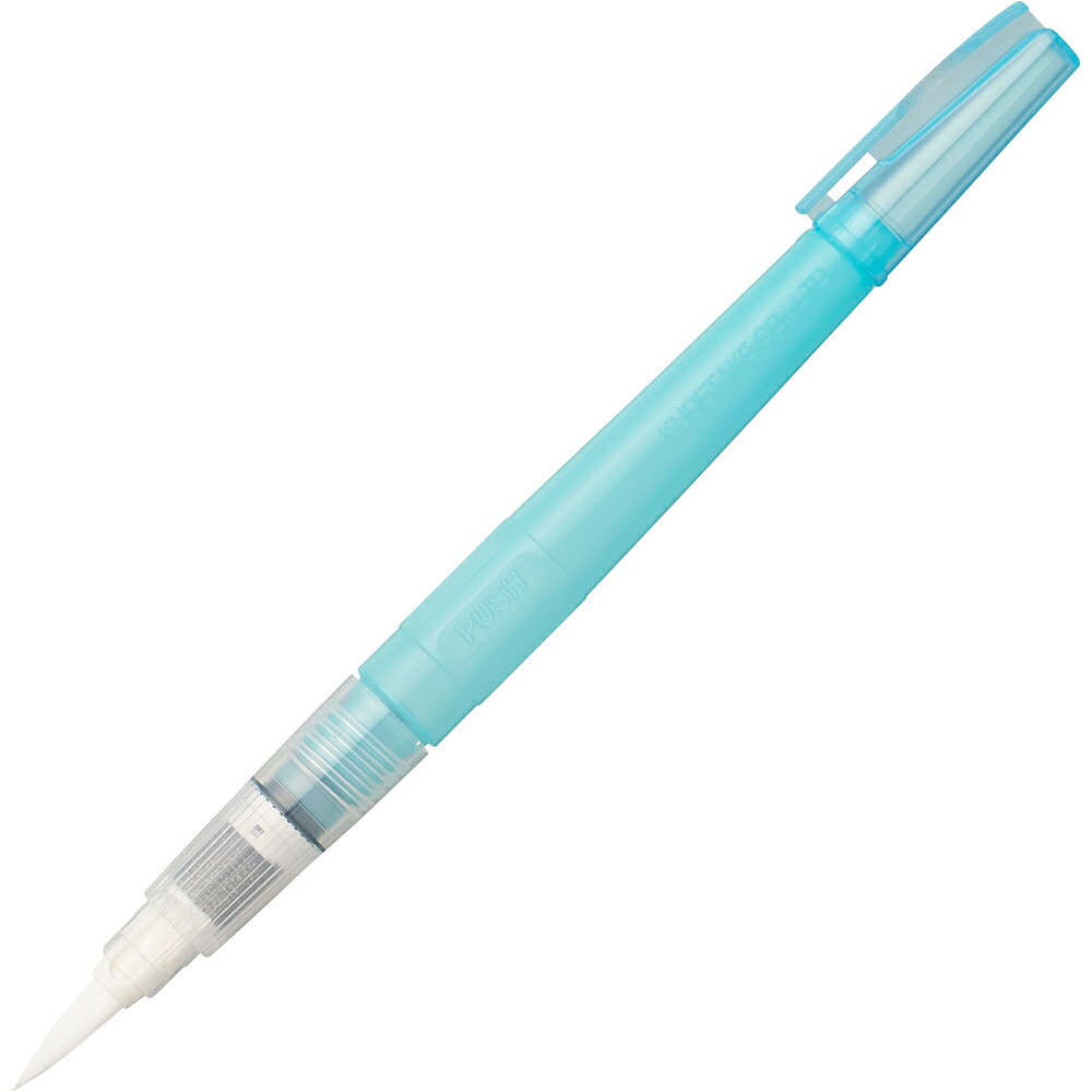 KG205-60 呉竹 フィス水筆ぺんミニ 大(1本入) 呉竹 4901427126907