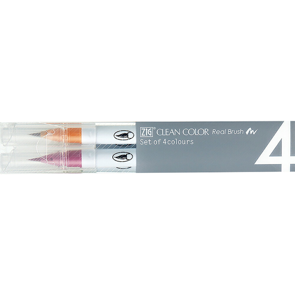 RB6000AT/4VD クリーンカラーリアルブラッシュ 4VD 呉竹 4901427206098（90セット）