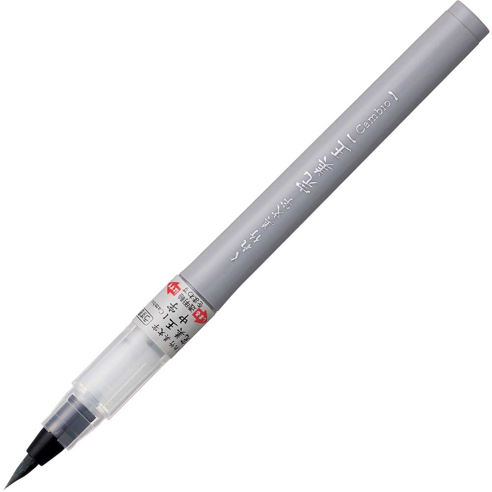 XO50-091S くれ竹美文字 完美王 うす墨 中字(1本入) 呉竹 4901427254266（50セット）
