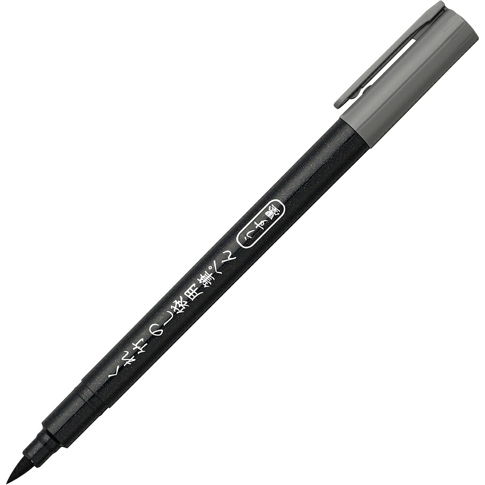 DBD161-82S 呉竹 のし袋用筆ぺん うす墨 呉竹 4901427296624（80セット）