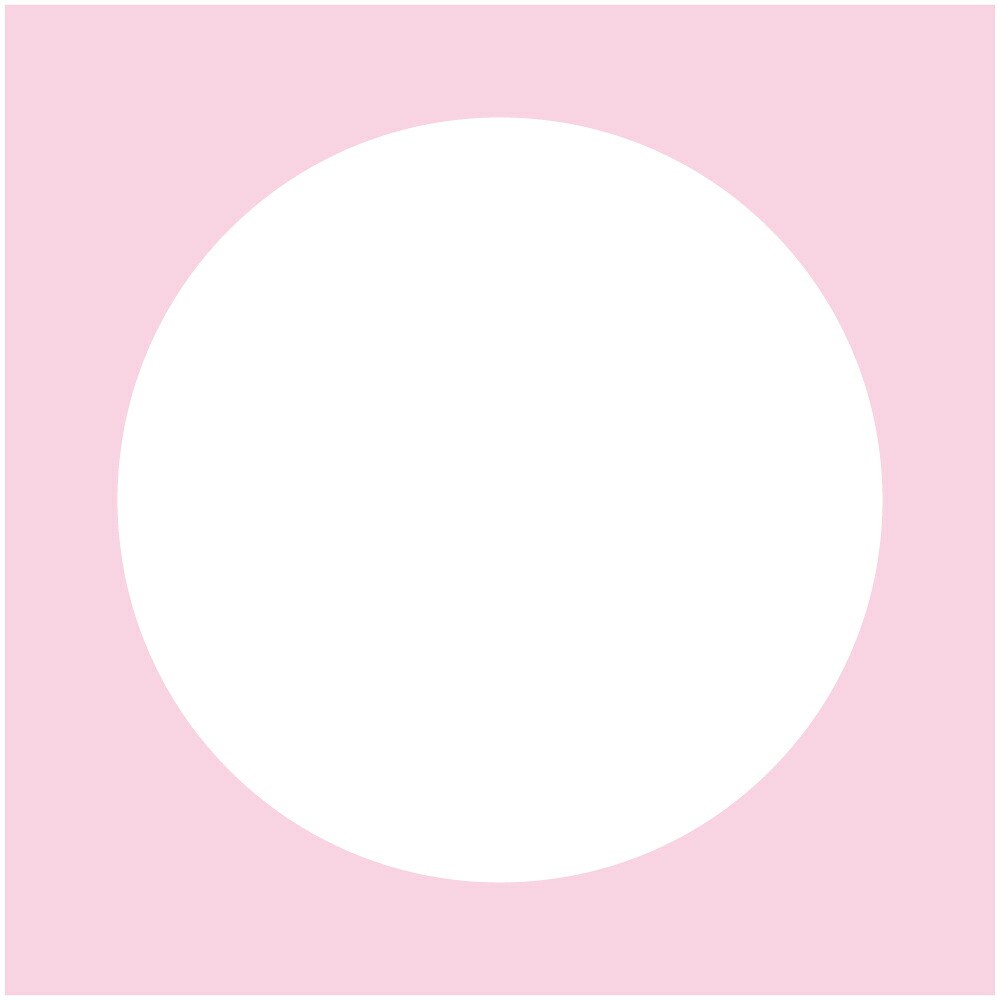 SBKPM850-14 くれ竹 キュアパンチM BIGCIRCLE SBKPM850-14 呉竹 4901427298932