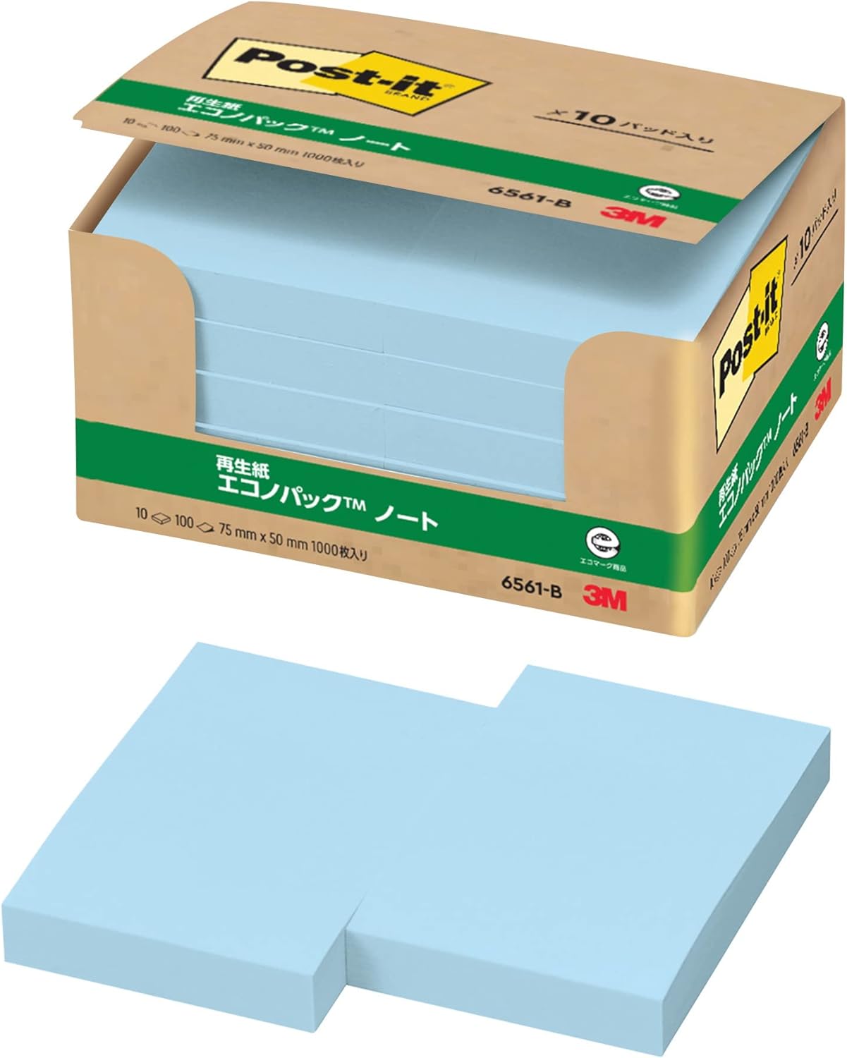 スリーエム 郵便うけイット原則としてへばり着く生産品エコノ風呂敷き包み 万覚え帳 青色 75mm×50粍 100枚×10パッド 6561-B ふせん 付け札 お得風呂敷き包み 郵便うけイット】 /4519001598691（40仕掛ける）