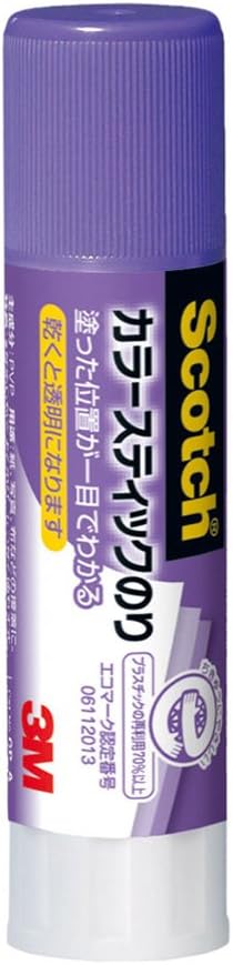 スコッチ カラースティックのり GP-A(8g) スリーエムジャパン 4519001660756｜オフィスジャパン 18,046円