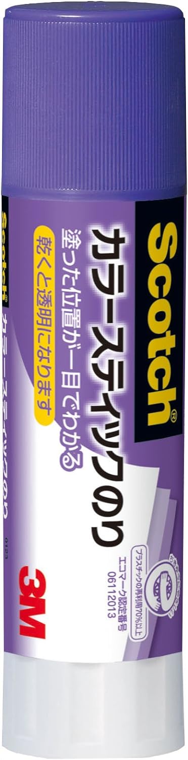 3Ｍ スコッチ カラースティックのり 40ｇ ＧＰ-Ｄ（50セット） 9,620円