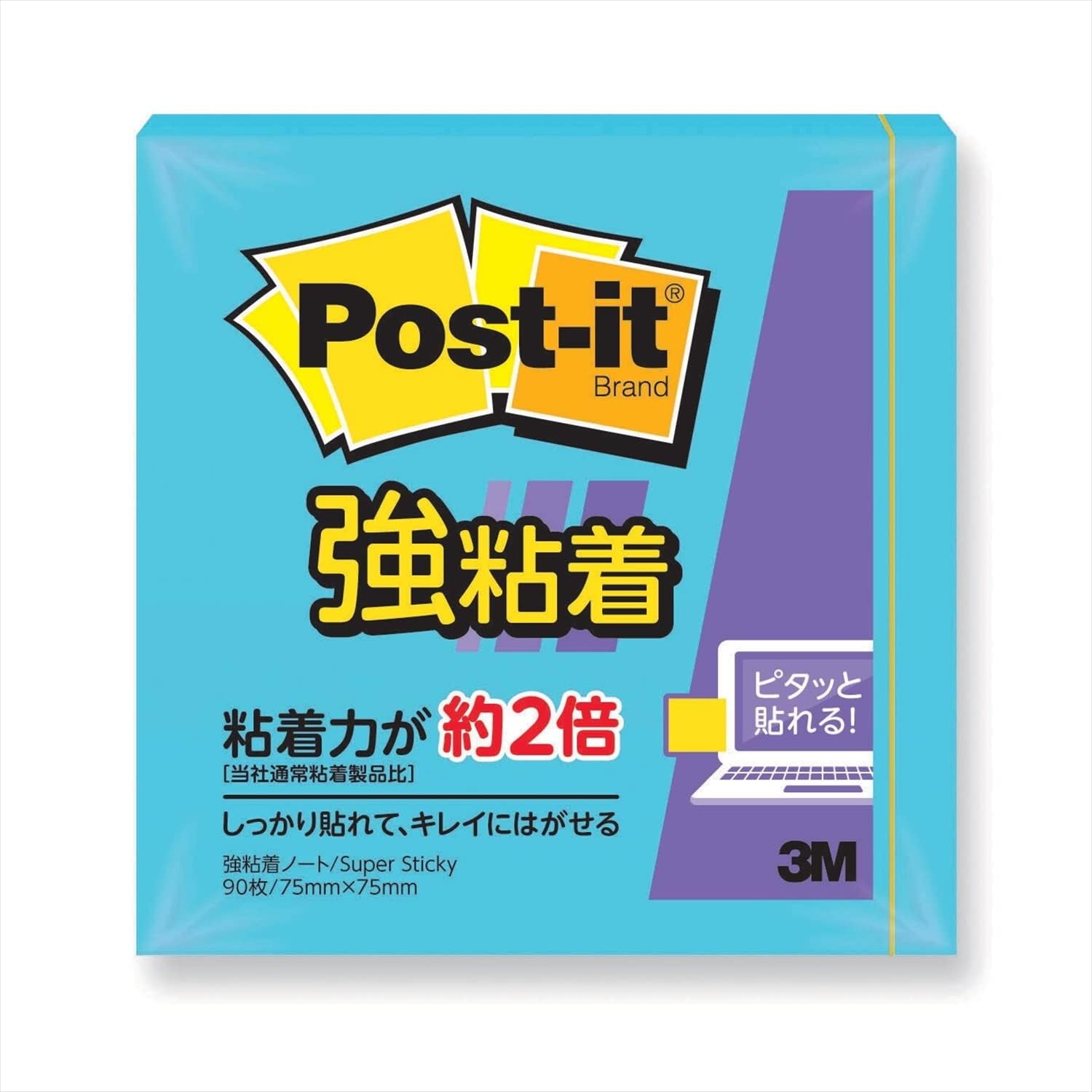 スリーエム 郵便受けイット強ねばり着く生産物 万覚え帳 エレクトリック青碧 75mm×75粍 90枚 654SS-B ふせん 付け紙  郵便受けイット】（300書き割り）