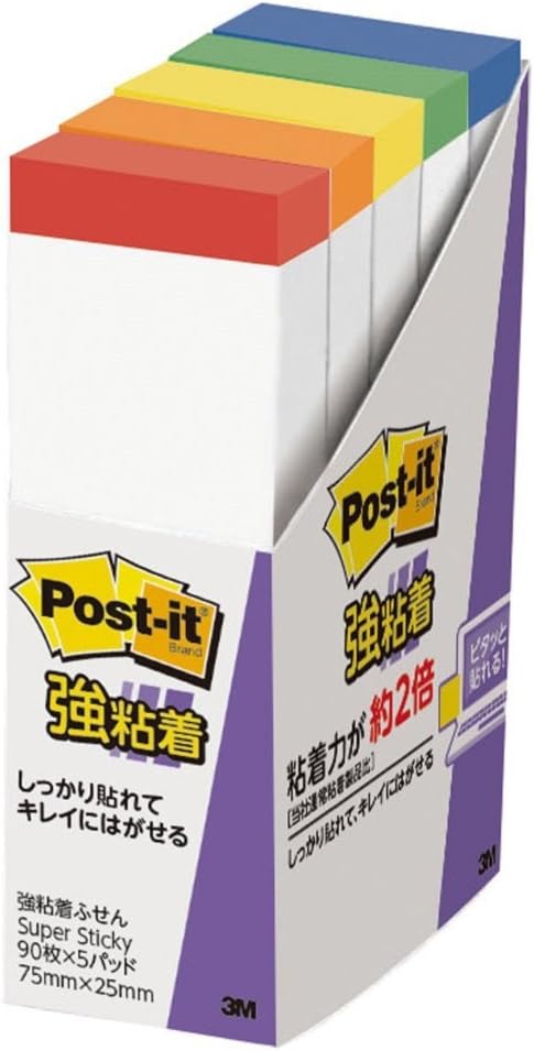 スリーエムジャパン Post-it 500SS-R 強ねばり着く 75mm×25粍 色帯 4547452769384（100書き割り）