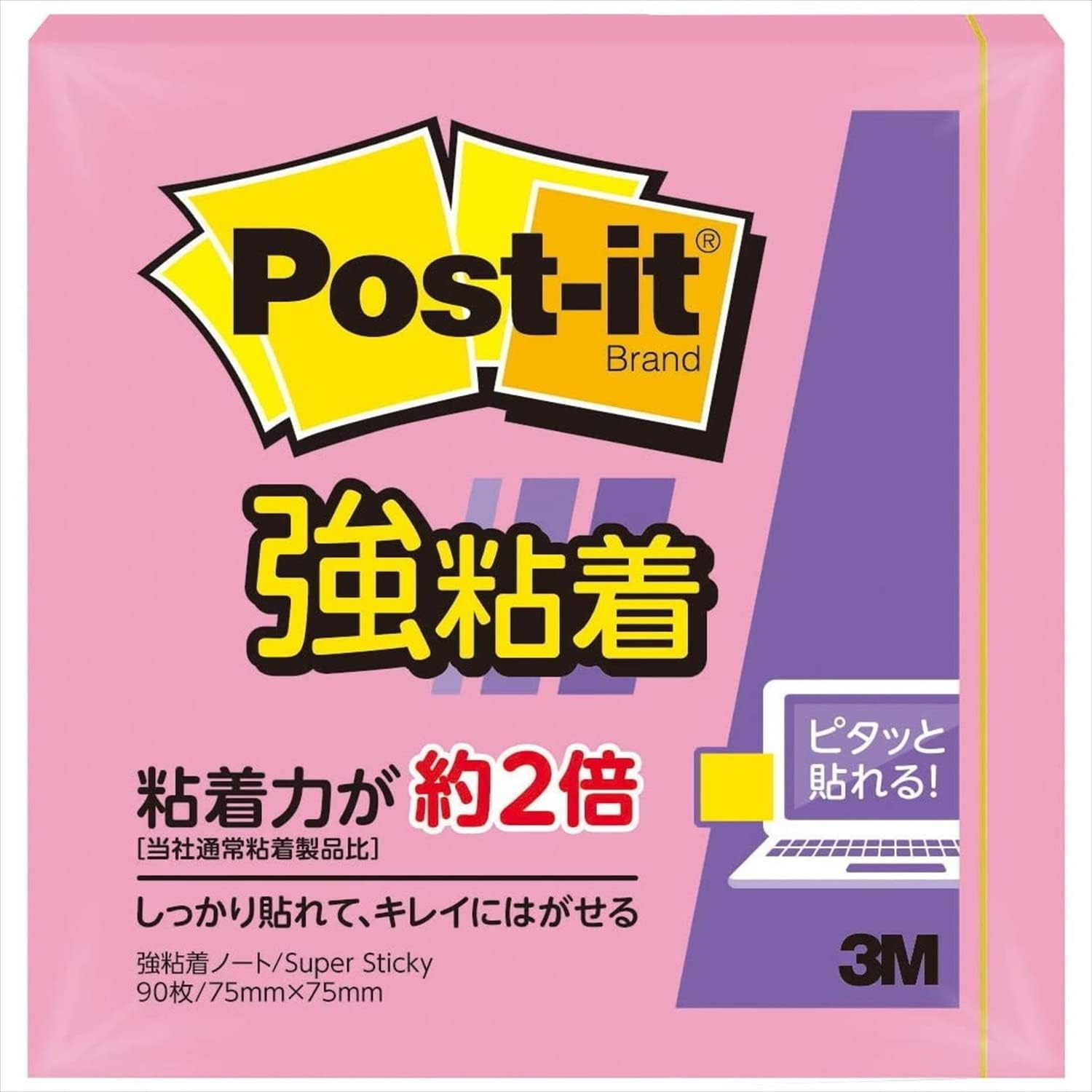 スリーエム 郵便受けイット強ねばり着く生産物 万覚え帳 さくら色 75mm×75粍 90枚 654SS-RO ふせん 付け紙  郵便受けイット】（300書き割り）
