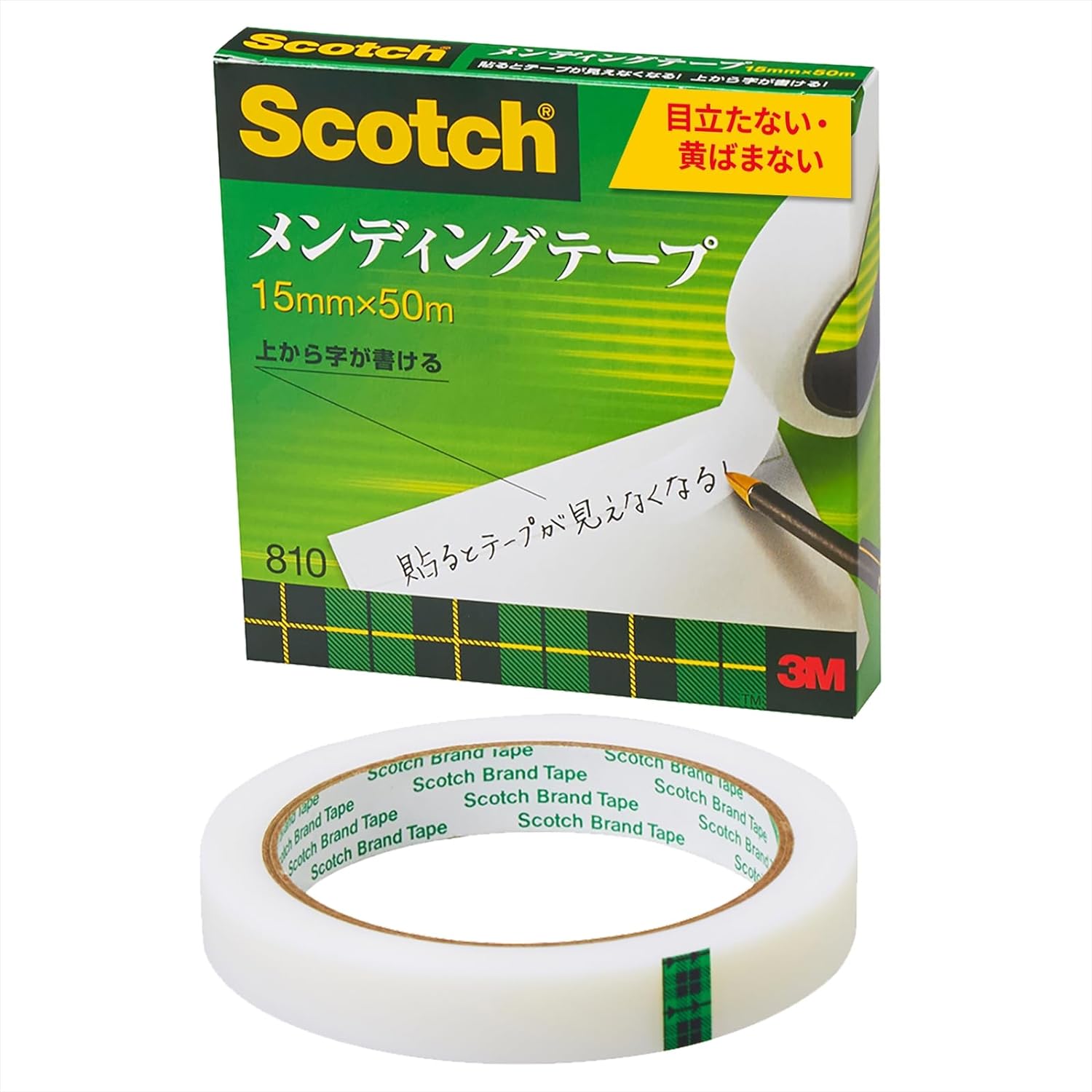 3M スコッチ メンディングテープ 15mm×50m 810-3-15(30セット)|オフィスジャパン