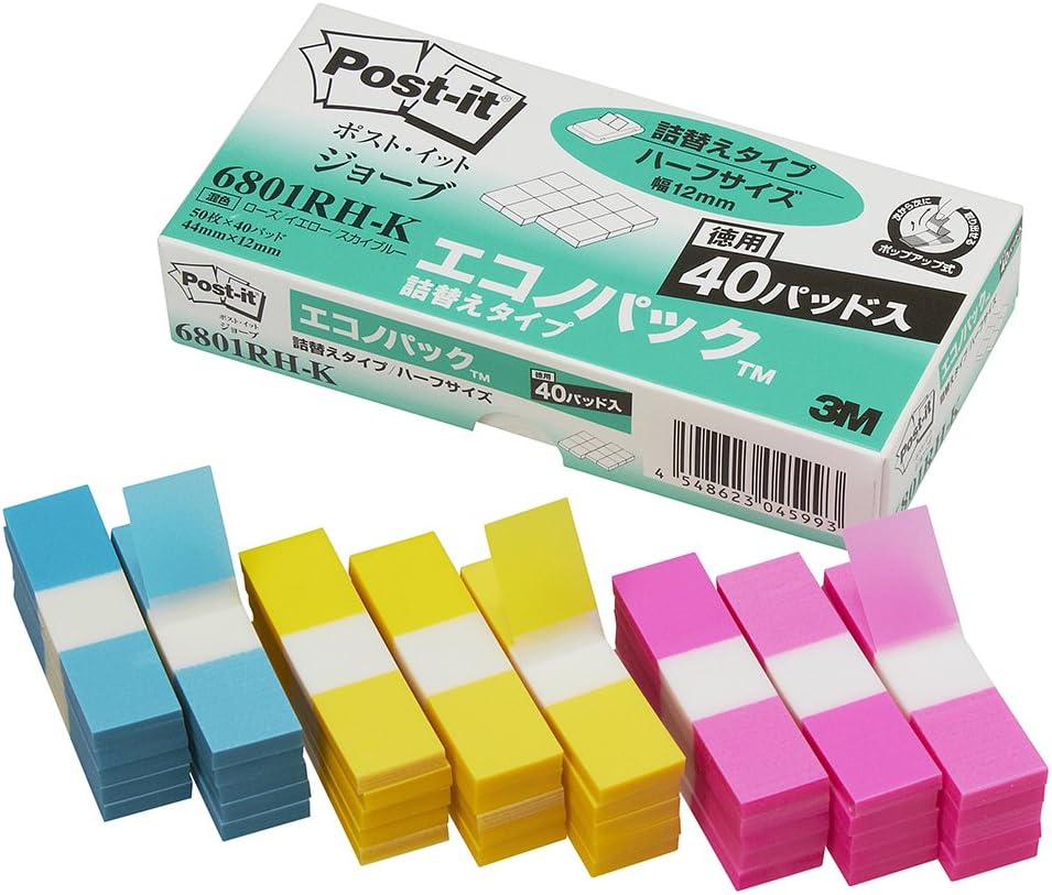 スリーエムジャパン Post-it 6801RH-K 信号旗詰換 二分の一 4548623045993（30仕掛ける）