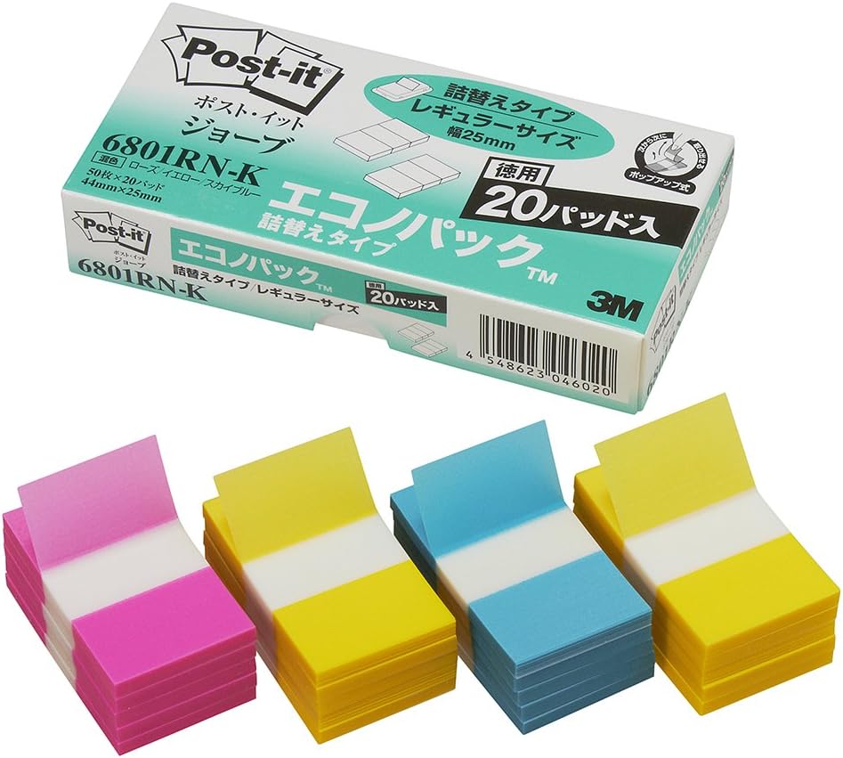 スリーエムジャパン Post-it 6801RN-K 信号旗詰換 レギュラー 4548623046020（30仕掛ける）