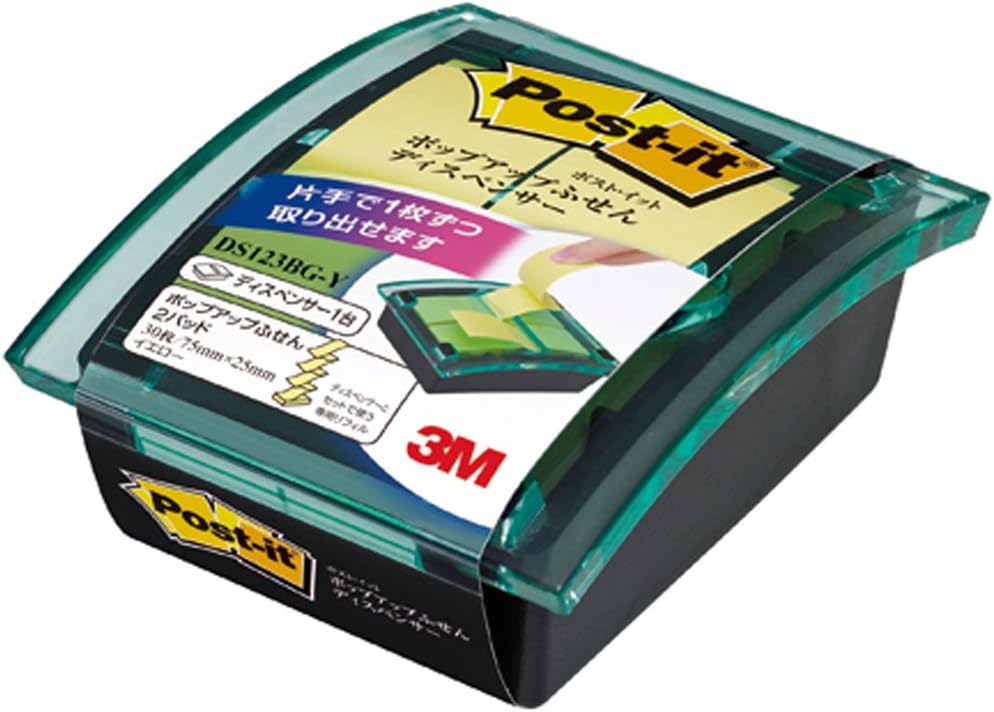 スリーエムジャパン Post-it DS123BG-Y ポップアップ万覚え帳 4548623242798（70書き割り）