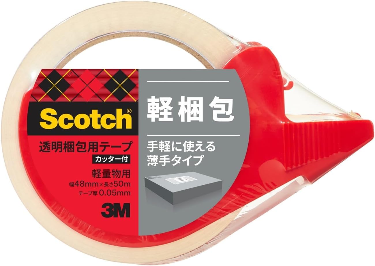 3Ｍ スコッチウイスキー 荷造り磁気テープ 軽さ用 48粍×50ｍ 切り手付 309ＤＳＮ（180書き割り）