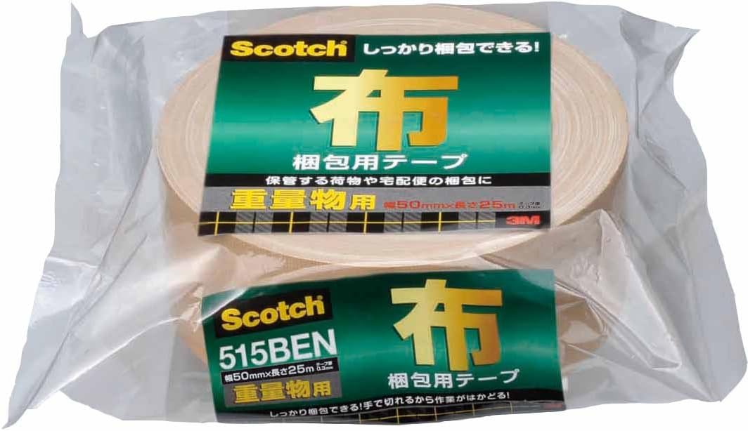 3M スコッチ 布梱包テープ 重量用 50mm×25m 515BEN