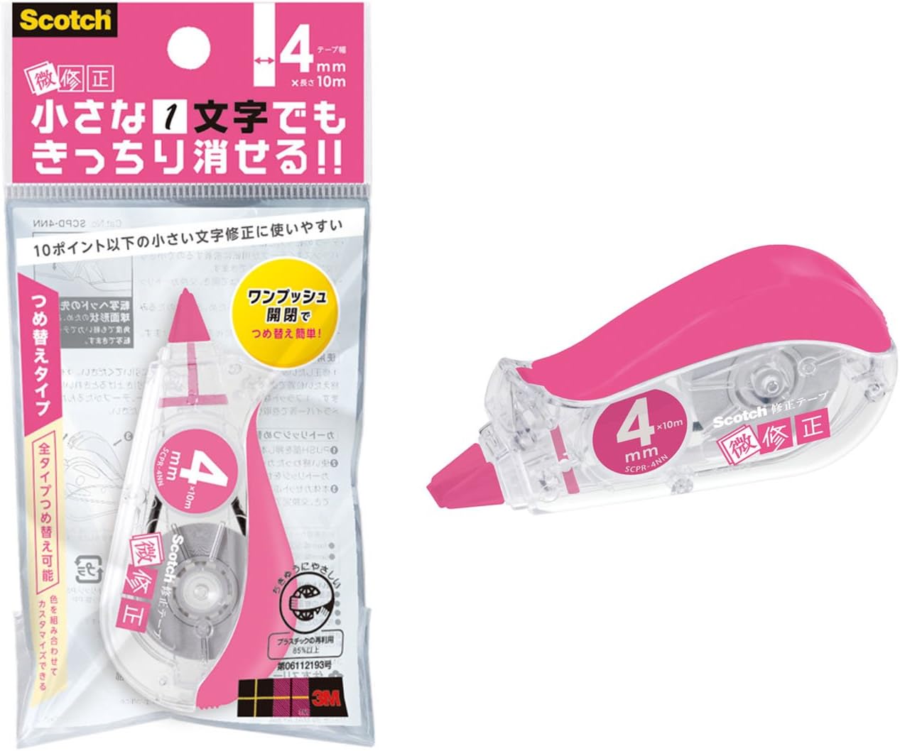 3Ｍ スコッチ 修正テープ微修正交換式 本体 ピンク 4ｍｍ×10ｍ ＳＣＰＤ-4ＮＮ（70セット）