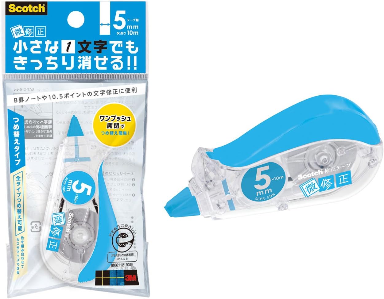 3M スコッチ 修正テープ微修正交換式 本体 ブルー 5mm×10m SCPD-5NN(210セット)|オフィスジャパン