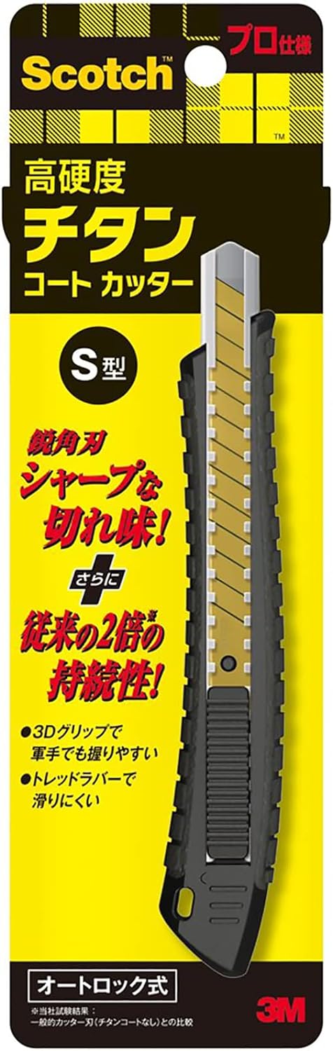 TI-DSA 3Ｍ スコッチ チタンコートカッターＰＲＯ Ｓサイズ オートロック ＴＩ-ＤＳＡ（40セット）