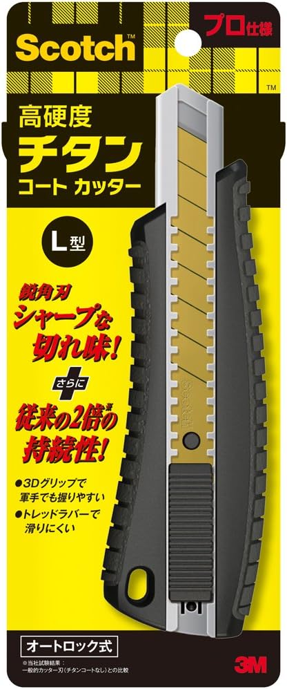 スリーエムジャパン チタンコートカッターPRO L TI-DLA オート 4549395179961（80セット）