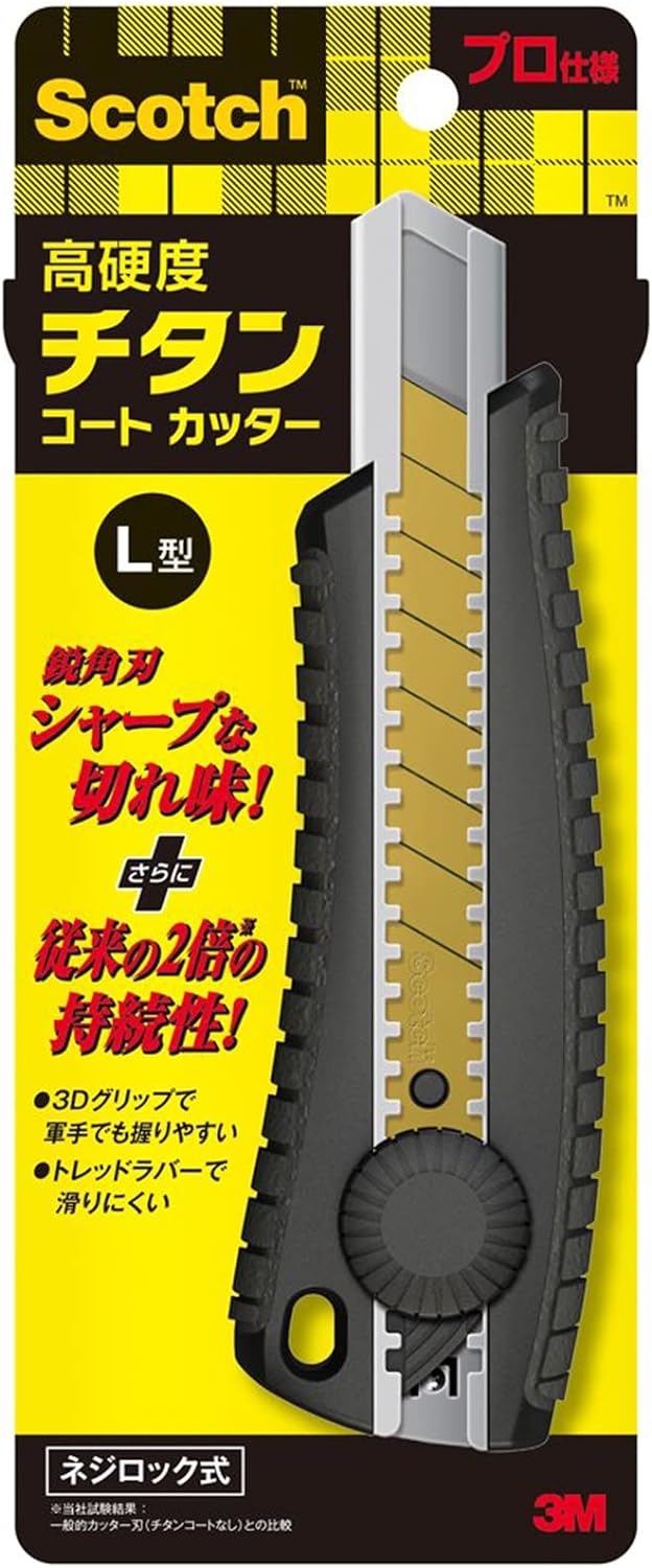 大人気 【即日発送】 MNADXUPR7O8 型番:MNADXUPR7O8
