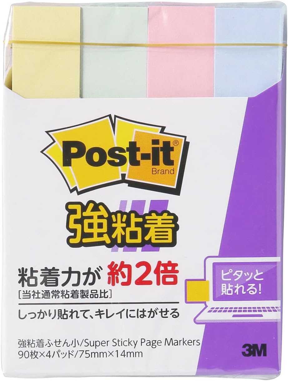 スリーエム 郵便受けイット強ねばり着く生産物 ふせん小 パステルカラー混色 75mm×14粍 90枚×4パッド 560SS-K ふせん 付け紙  [郵便受けイット] 4549395526130（190書き割り）