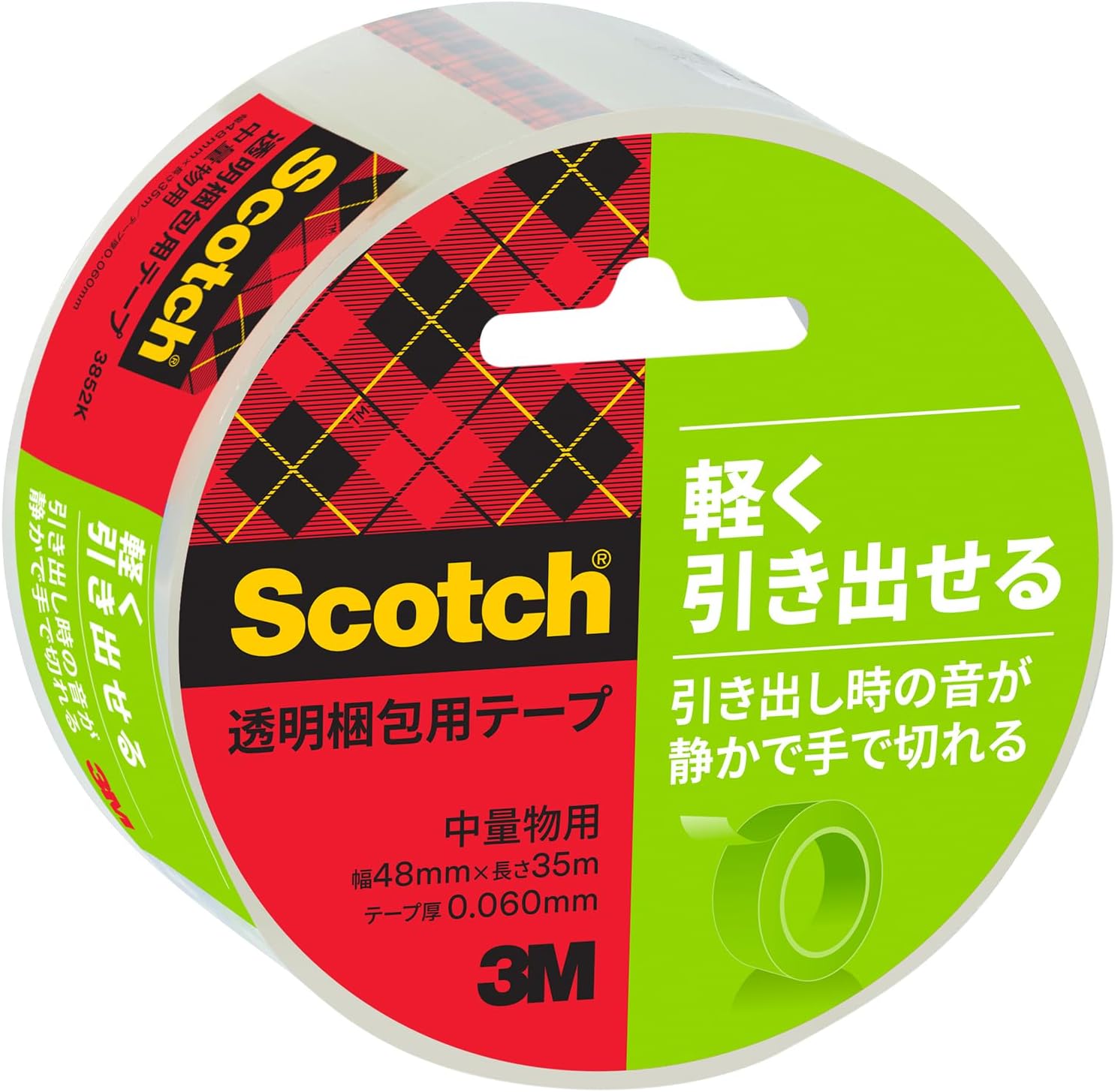 3M スリーエム 3852K [スコッチウイスキー 澄み切った荷拵え用磁気テープ 手でまっすぐ切れる 音が森閑とした]（30仕掛ける）