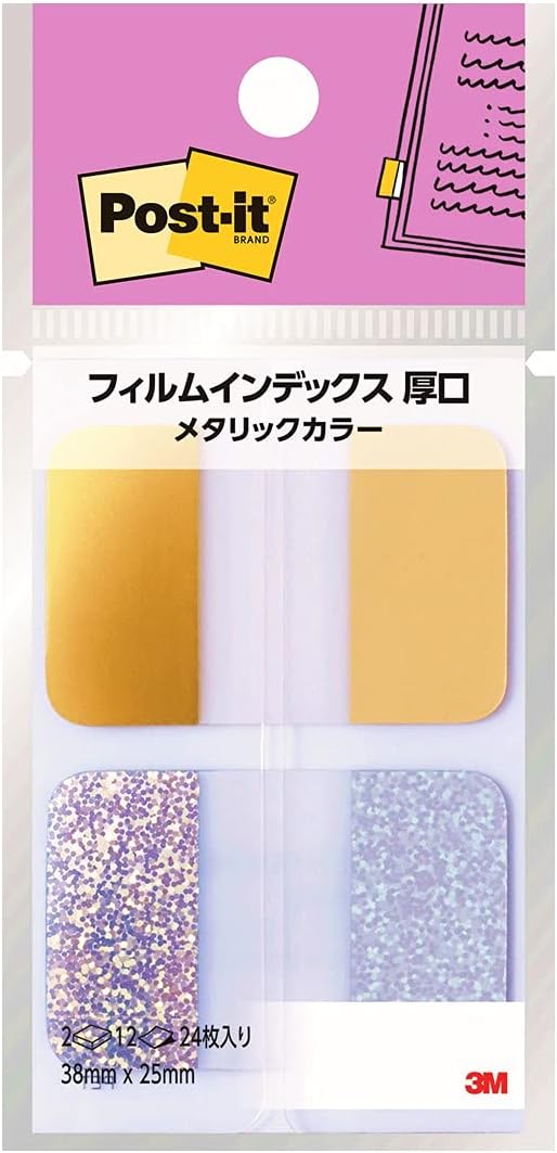 スリーエム 郵便受けイット 写真フィルム総目録厚口メタリックカラー1 現ナマ 38mm×25粍 12枚×2パッド 686-FO1 ふせん 下げ札 派手 Color-Your-Story（300書き割り）