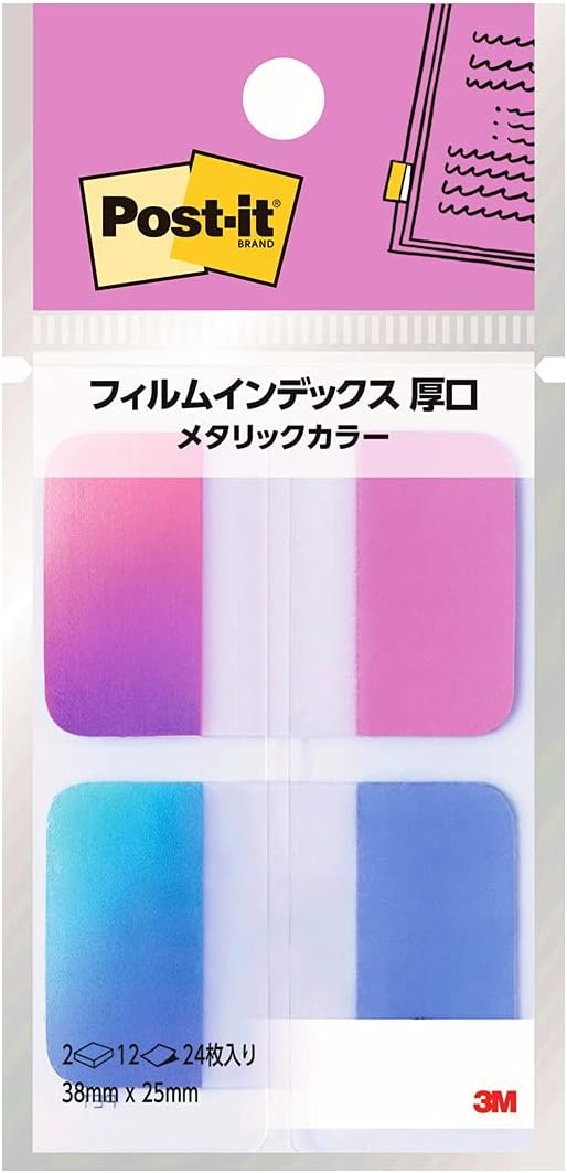 スリーエム 郵便受けイット 写真フィルム総目録厚口メタリックカラー2 オーロラ 38mm×25粍 12枚×2パッド 686-FO2 ふせん 下げ札 派手 Color-Your-Story[郵便受けイット]4550309163693（300書き割り）