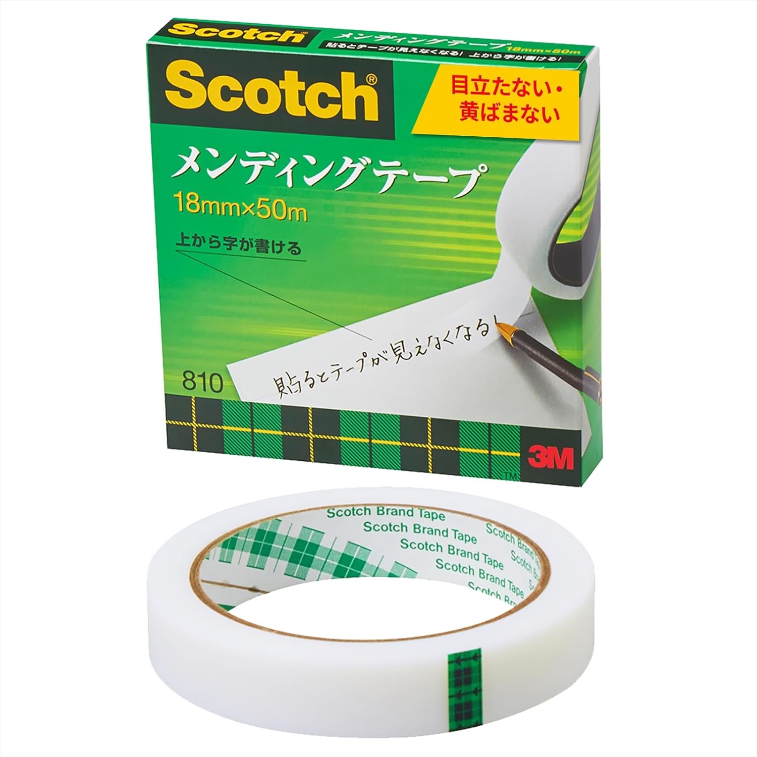 3Ｍ スコッチ メンディングテープ 18ｍｍ&times;50ｍ 810-3-18（30セット）｜オフィスジャパン 17,253円