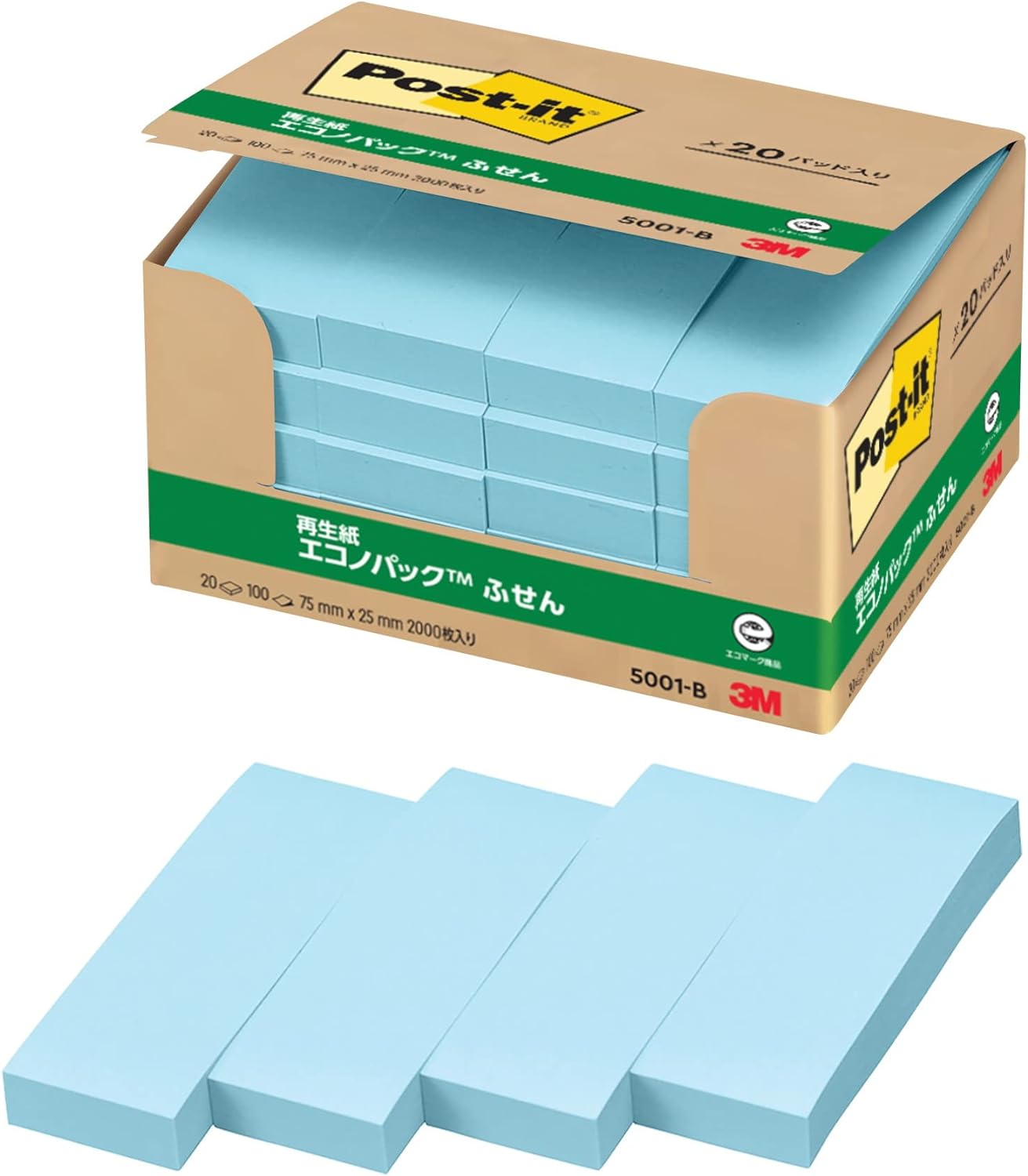 スリーエム 郵便受けイット原則としてねばり着く生産物エコノ容器に並べる ふせん 青碧 75mm×25粍 100枚×20パッド 5001-B ふせん 付け紙 お得容器に並べる [郵便受けイット] 4901690023682（30書き割り）