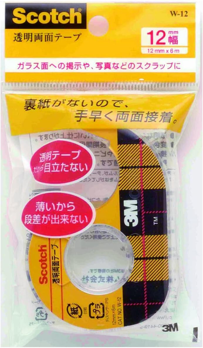 W-1212X6 3M スコッチ 両面テープ 12mm×6m 透明 ディスペンサー付 W-12(70セット)|オフィスジャパン