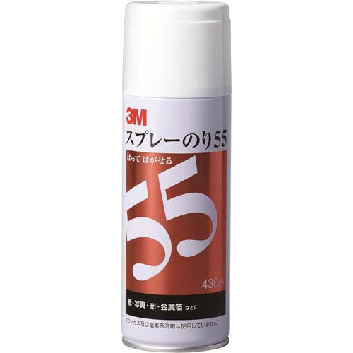 スリーエムジャパン スプレーのり S/N 55 4901690000287（5セット）
