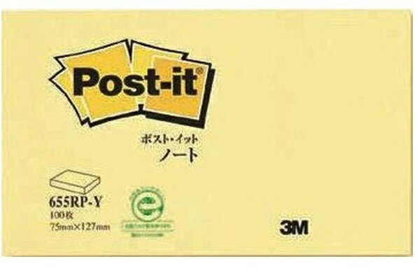 655RP-Y 郵便うけ イット 万覚え帳 75ｘ127粍 100枚 黄色 655ＲＰ-Ｙ（190仕掛ける）